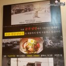 암사골목냉면 이미지