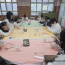 반여초등학교 이미지