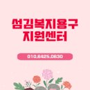 닥터홍가정의학과의원 이미지