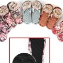 꽃잎어린이집 이미지