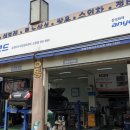 그린카전문정비 이미지