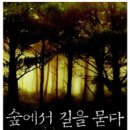 북월드 세계일보