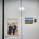 패브릭캘리그라피 | 겨리공방 행잉패브릭포스터 결혼 선물 추천 (선물 받은 후기)