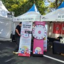 (주)케이제이테크 이미지