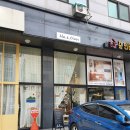 11/30 마크라메 가랜드 & 자개모빌 | 인천공방:: 하이클래스 마크라메 포토월행잉 원데이클래스