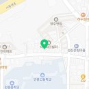 안중초롱길 | 안중리맛집 숨 메뉴소개