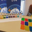 브레인컬러연구소 이미지