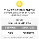 가온요양보호사교육원 이미지