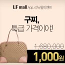 명품로또 - 강북구 | 명품로또