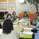 삼산2동주민센터 이미지