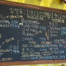 시고르댕 이미지
