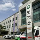 건강종합약국 이미지