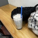 코레일유통평택역 네이버블로그