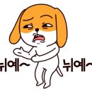 베스킨라빈스경주