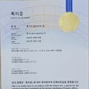 백암농협하나로마트 이미지