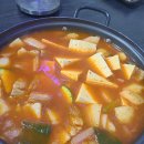 맛통실내포차