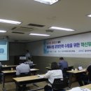 강서구시설관리공단
