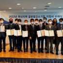 삼원액트(주) 이미지