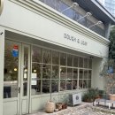 장산베이커리카페 도우앤로프 DOUGH&amp;LOAF 방문 후기