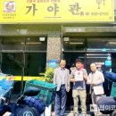 김해시 장애인종합복지관 이미지