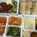 가장맛있는족발은행