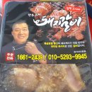 밥앤BABn 이미지