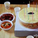 비둘기낭 황토펜션 이미지