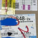 352 | 재팬다사자 피규어 일본 메루카리 구매대행 후기 352