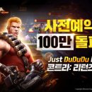올리턴즈 이미지