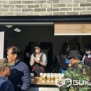 증평군학교밖청소년지원센터 국제뉴스