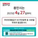 무인56 이미지