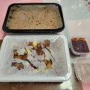 통숯불돼지갈비 이미지