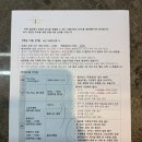 더포라스위츠 스포츠센터 | 거제도 가성비 숙소 오션뷰 더포라스위츠 거제 조식 수영장 vs 라마다 스위츠