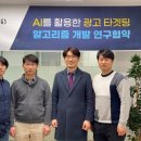 레인보우8