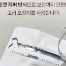 루센트빈 네이버블로그