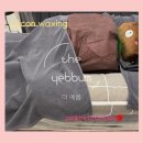 더예쁨뷰티샵