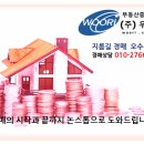 신월동160 이미지