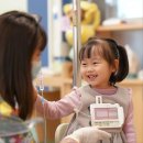 이은호소아청소년과의원 이미지