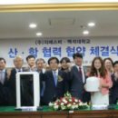 지에스비