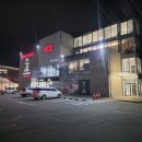 엠엘비청주에버세이브