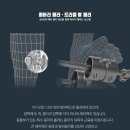 힐링의료기 티스토리