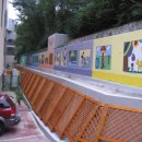 혜광학교 이미지