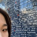 트인글터 | Paris 나홀로 5박 엄복동 여행