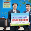 ㈜디에이치원 이미지