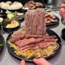 우주화로구이 산본점 이미지