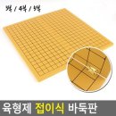 장기 이미지