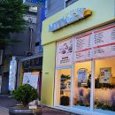 전주한들초등학교 이미지