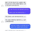 KNN아트홀 | [공지] 창원 보컬 스튜디오 노래당 수업후기
