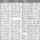 명곡동810 이미지