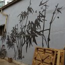 (주)새한금속 이미지